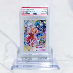 PSA10　 スーパードラゴンボールヒーローズ 孫悟空 Secret Rare UGM1-SEC2 #85350764