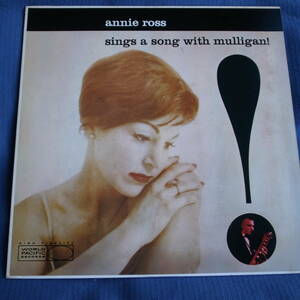 Annie Ross　「Sings a Song With Mulligan」　