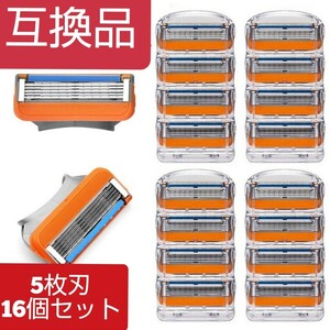 ji let Fusion interchangeable goods 5 sheets blade razor 16 piece insertion orange 