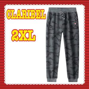 CLARIBEL メンズ スウェットパンツ 2XL グレー 迷彩柄 ルームウェア コットン100％ テーパードシルエット ストリート オールシーズン