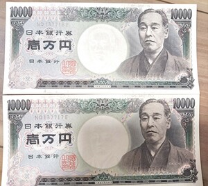 福沢諭吉 ピン札　1万円札　連番　ホログラムなし　コレクション 古銭 日本銀行券　NQ137717E～7718E