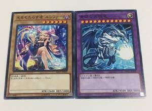 ヤフオク 遊戯王コラボモンストの中古品 新品 未使用品一覧 ヤフオク 遊戯王コラボモンストの中古品 新品 未使用品一覧