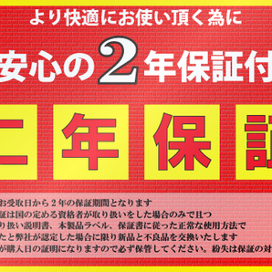 W216 CL550 CL600 CL65 サブバッテリー 純製品番230-541-0001 高性能メンテナンスフリー 安心の2年保証 （送料無料条件あり）の画像3