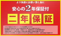 送料無料　　BMW純正メーカーバッテリー　61 21 7 604 822 /61 21 8 381 768 　２年保証バッテリー　_画像4