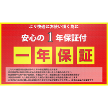 送料無料　GSX1300Rフォルツァ　高性能GEL　バッテリー　YT12A-BS FT12A-BS YTZ12S FTZ12S YTZ14S 　 AGM 密閉型 1年保証_画像5