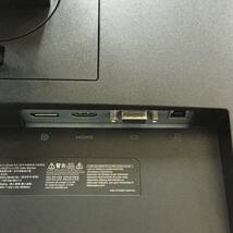 ☆HP EliteDisplay E233 ワイド液晶モニター 23インチ フルHD（1920x1080）D-Subx1/HDMIx1/DisplayPortx1 動作品_画像7