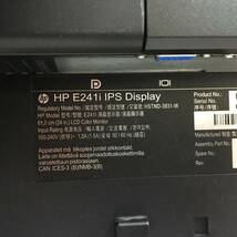 ☆【美品】HP E241i ワイド液晶モニター 24インチ WUXGA（1920x1200）DVIx1/D-Subx1/DisplayPortx1/USBx1 ケーブル付属 動作品_画像9