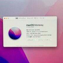 ☆【美品 21.5インチ】Apple iMac (21.5-inch, Late 2015) A1418 Core i5(5575R)/2.8GHz RAM:8GB/HDD:1TB Monterey ケーブル付属 動作品_画像9