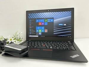 【良品 12.5インチ】Lenovo ThinkPad X280 20KES0PC00『第8世代 Core i5(8350U) 1.7GHz/RAM:8GB/SSD:256GB』Win10Pro 動作品