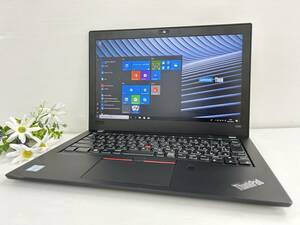 【良品 12.5インチ】Lenovo ThinkPad X280 20KES0PC00『第8世代 Core i5(8350U) 1.7GHz/RAM:8GB/SSD:256GB』Win10Pro 動作品