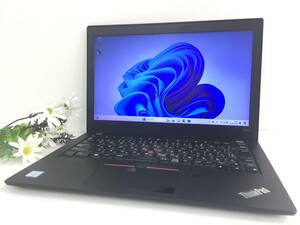 【12.5インチ】Lenovo ThinkPad X280 20KES1UB00『第8世代 Core i5(8350U) 1.7GHz/RAM:8GB/SSD:256GB』Win11 動作品