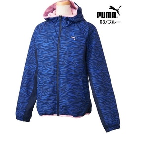  Puma Lady s cotton inside jacket with a hood blue S size 