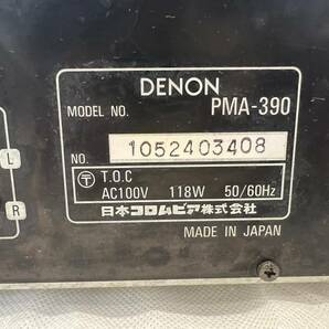 MS-0117-5 DENON デノン PMA-390 プリメインアンプ 動作確認済の画像10