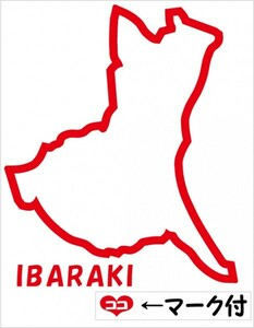 茨城 IBARAKI 元祖地形カッティングステッカー ココマーク付 47都道府県製作可能 カラー変更無料
