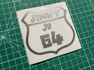 JIMNY JB64カッティングステッカー カラー変更無料 型式変更可能 文字のみタイプ