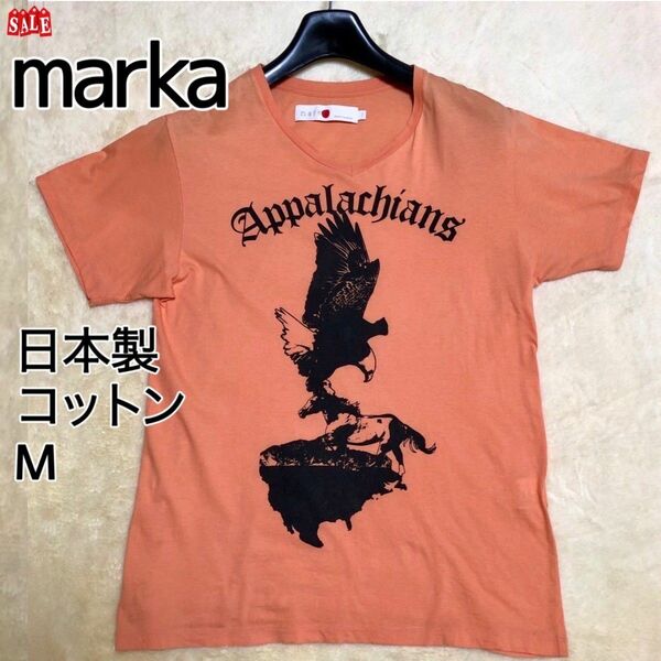 marka マーカ 薄オレンジ 半袖 プリントTシャツ 日本製 コットン Mサイズ