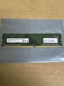 中古【ジャンク扱】デスクトップ用メモリ【Micron】PC4-3200AA 8GB ×　1枚