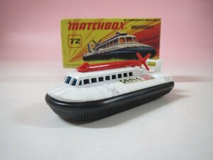 66888■マッチボックス　72 　HOVERCRAFT　ホバークラフト