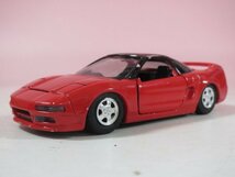 67038■ダイヤペット　SV-26　ホンダ　NSX_画像1