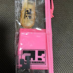 河村隆一 グッズ
