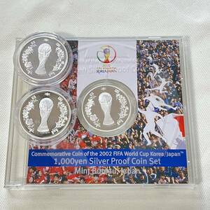 2002FIFA FIFAワールドカップ プルーフ貨幣セット 千円銀貨