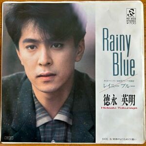 【EP】徳永英明 / レイニー ブルー【240223】1986/Hideaki tokunaga/Rainy Blue