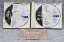 wg2206◆Bibleバイブル:Seiko Matsuda 松田聖子◆レンタル落ち CD2枚組36曲 ゆうパケットポスト可_画像2