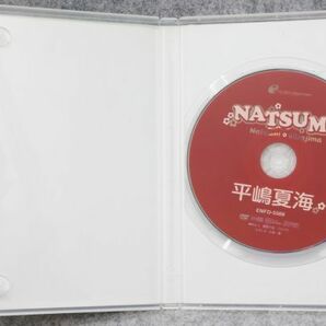 wg2210◆平嶋夏海 NATSUMI DVD AKB48・渡り廊下走り隊7の元メンバーの画像2