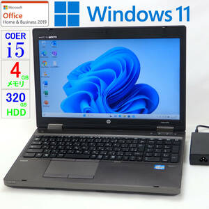 【美品】ProBook 6570b★Core i5-3360M/HDD320GB/4GBメモリ/15.6型/WLAN/Sマルチ/USB3.0/SD/Win11/Office H＆B2019