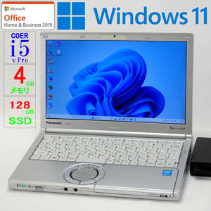 【美品】Let's note CF-SX3GDRCS★Core i5-4300U vPro/SSD128GB/4GBメモリ/12.1型/WLAN/Sマルチ/カメラ/USB3.0/Win11/Office H＆B2019/A03