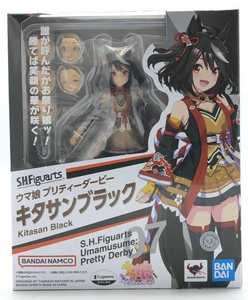 【中古】[未開封] バンダイ S.H.Figuarts ウマ娘 プリティーダービー キタサンブラック[249008247682]