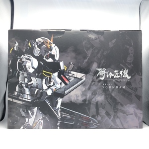 【中古】[開封] バンダイ METAL STRUCTURE 解体匠機 逆襲のシャア RX-93 νガンダム[240092241371]