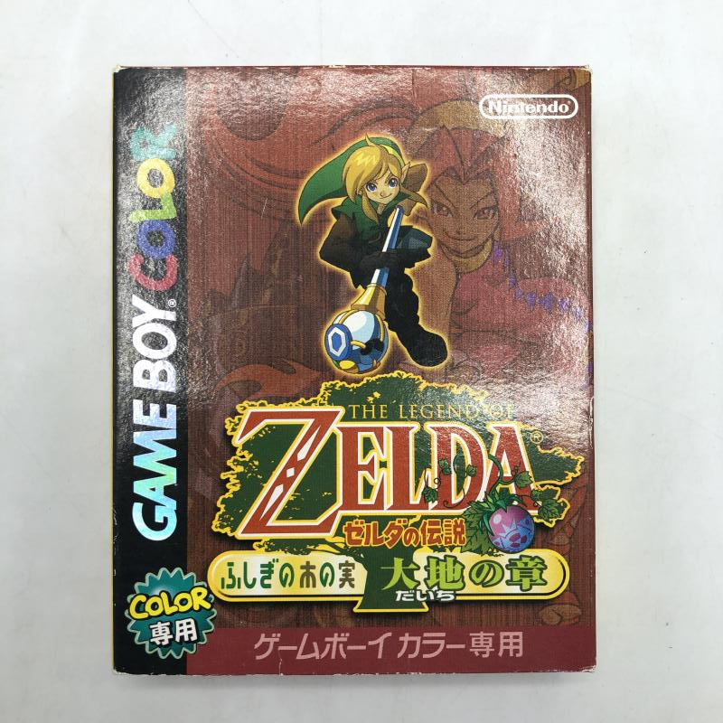 お手頃価格 任天堂 <ゲームボーイ 大地の章 ふしぎの木の実 ゼルダの伝説 その他