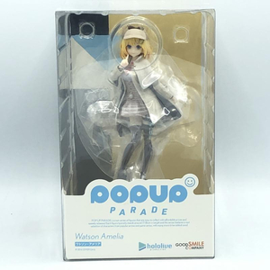 【中古】[未開封] グッドスマイルカンパニー POP UP PARADE ホロライブプロダクション ワトソン・アメリア ノンスケール [240092260512]