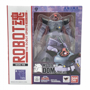 【中古】[未開封] バンダイ ROBOT魂 ＜SIDE MS＞ MS-09 ドム ver. A.N.I.M.E. 「機動戦士ガンダム」[240092261041]