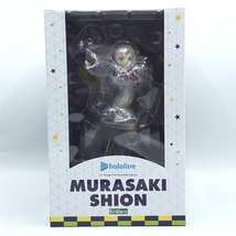 【中古】[未開封] コトブキヤ ホロライブプロダクション 紫咲シオン 1/7 完成品フィギュア[240092261539]_画像1