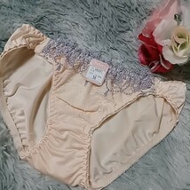 【B70M】SANEI　レーシィシャンデリアブラ&ショーツ　CREAM_画像7