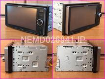 良品★AVIC-MRZ099W★地図2023年第1.1.0版＋オービス★ハンズフリーマイク/USBケーブル/バックカメラ付 フルセグ CD録音 Bluetooth ワイド_画像3