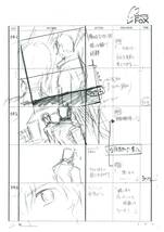 シュタインズ・ゲート16話 絵コンテ集　約130枚_画像5