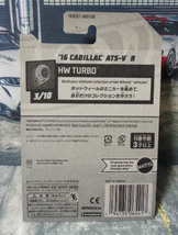 HW ホットウィール Hot Wheels '16 CADILLAC ATS-V R レッド　キャデラック　ブリスター割れ 　///(022)_画像5