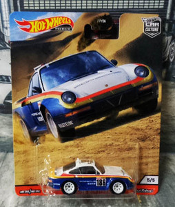 HotWheels PREMIUM WILD TERRAIN PORSCHE 959 (1986)　　ホットウィール プレミアム ワイルドテレーン ポルシェ959　　　　　　　///(9)