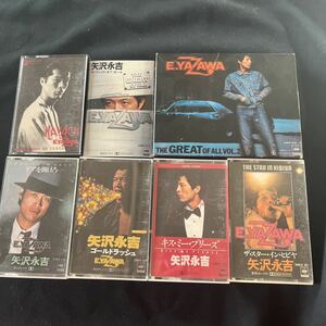 ◆カセットテープ◆矢沢永吉！歌詞カード付　中古カセットテープ まとめて