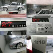佐②-58　-①-　ポルシェ　UT MODELS PORSCHE/ 911　GT2/　CARRERA　ダイキャスト・ミニカー・カー模型 まとめて セット 未使用 保管品_画像3
