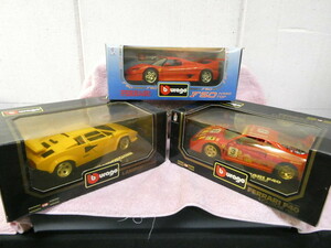 佐Ｋ②2 Ｂ.フェラーリ/ランボルギーニ burago ミニカー 1/18 3台セット フェラーリF50（1995）/F40（1992 カウンタック（1988）モデルカー