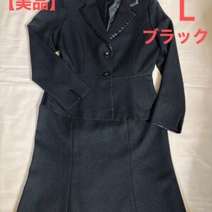 【美品】ARTICLE inconnu ブラック スーツ 11AR Lサイズ フォーマルスーツ 卒業式