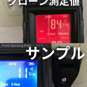 GREENWAVE ノイズフィルター クローン自作PDFマニュアル ダウンロード版 検)ifi fx isotek コトヴェール ncf clear line furutech furmanの画像7