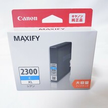 未開封品 キャノン 純正 インク 大容量 2300 イエロー シアン PGI-2300 XL MAXIFY マキシファイ CANON インクタンク_画像2