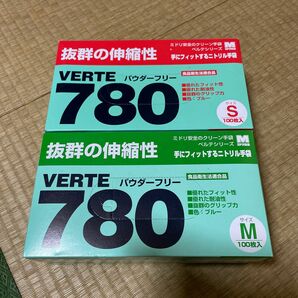 ミドリ安全　ニトリル手袋　4箱　Sサイズ　Mサイズ