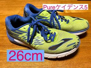 ★送料無料 格安 BROOKS 26cm Pure ケイデンス 5 ピュア cadence ジョギング シューズ 陸上 ランニング アシックス ナイキ ブルックス