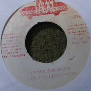 Troddong Riddim Wicked Gabja Tune! Chalice In Hand Carlton Livingston from Taxi